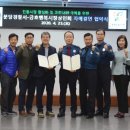 금호행복시장 네이버블로그