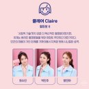 정휘문화 | 해피엔딩 - 당진문예의전당 뮤지컬＜어쩌면 해피엔딩＞10주년 기념 공연 (정휘, 방민아, 이시안) 솔직 후기