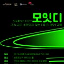 디자인성 이미지
