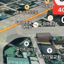 유진치과의원 네이버블로그