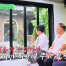 오감아로마