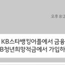새마을슈퍼 이미지