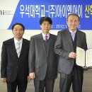 (주)아이엠아이 이미지