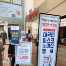 목동행복한약국 이미지