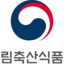 남양축산물