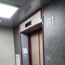 전국 1등 새집증후군 업체 피톤치드 이야기