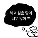 산지검은돈식육식당 이미지