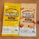 큰집 | 큰집닭강정 송산본점 후기(의정부닭강정+용현동닭강정 추천)