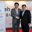 올레소프트 이미지