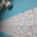 G1230R학원