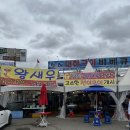 대명항로-L 이미지