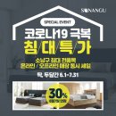 H1795 | 키즈 2층벙커침대, 옷수납책장 좁은 아이방 실속있게!