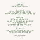 아크로꽃집