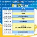 당그네가맥 네이버블로그