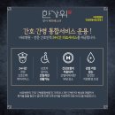 메디 바로 이미지