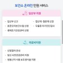 유나산전