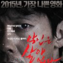 에스에이치엔터테인먼트 이미지