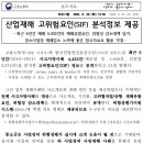 (주)에이원시스템 이미지