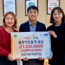 창조아트어린이집 이미지