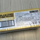 상진목장 이미지