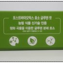 백화점온누리약국 이미지