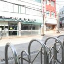 유가네가야밀면