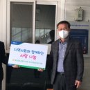 농협(청수행정타운) 이미지