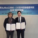 디앤비글로벌