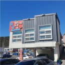 명물장어구이 이미지