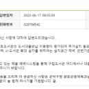 신대방역 U-도서관 이미지