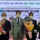 에스케이씨하이테크앤마케팅(주) - 14830 | 에스케이씨하이테크앤마케팅(주)
