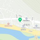 단양농협하나로마트 대강점 이미지