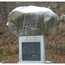 장선골산장 이미지