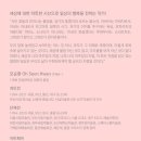 갤러리집 이미지