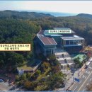 경상북도교육청예천도서관 이미지