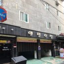 앤젤모텔 이미지