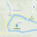 강원도 영월 가을 차박캠핑 추천 위드힐링캠핑장 W4