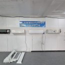 미래에어컨아카데미학원 네이버블로그