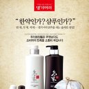 두리인쇄광고 이미지