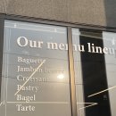 나인즈베이크(NINE's Bake) 이미지