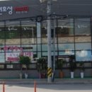 전호성헤어 이미지