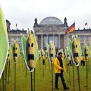 오늘도찜닭 이미지