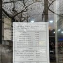 낭만수컷 네이버블로그