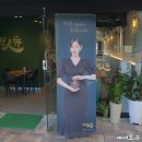 GS25안산선부점 이미지