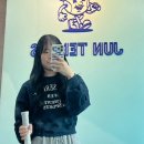 Review, 쾌적하고 넓은 &#34;석계 테니스장 준테니스아카데미&#34;