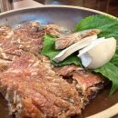 해든조경(주)