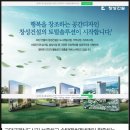 신장동 573 이미지