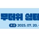북부노인복지관 이미지