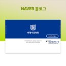 태평서울병원 이미지