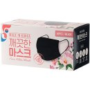 케이와이컴퍼니 이미지